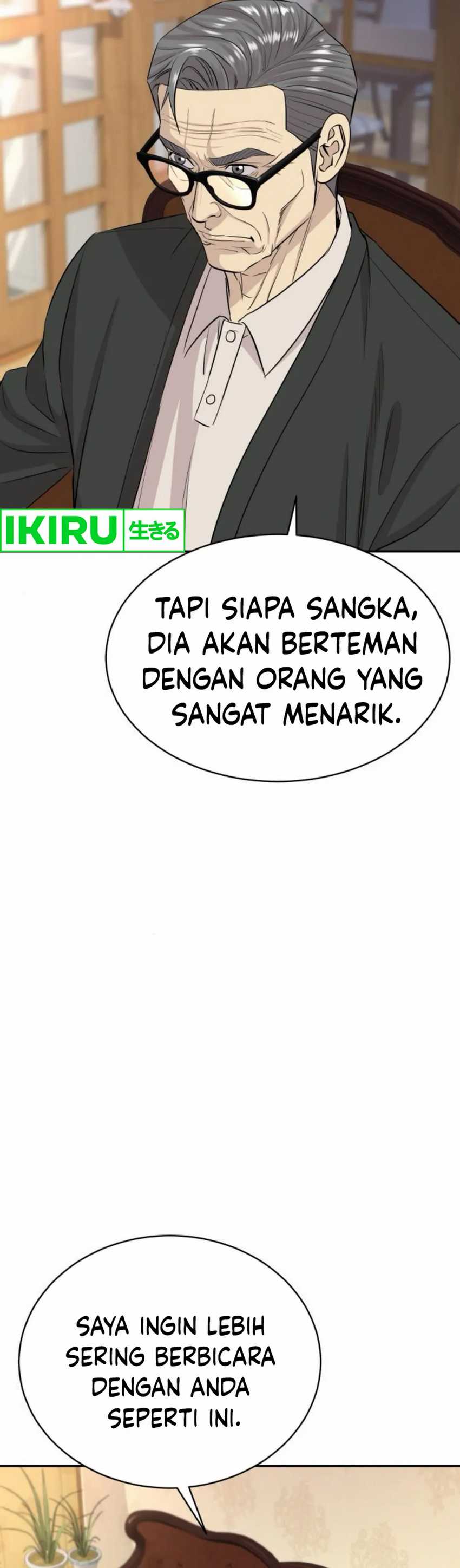 Genius Grandson of the Loan Shark King Chapter 56