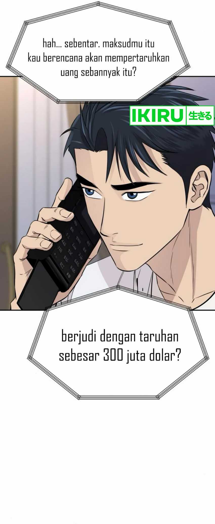 Genius Grandson of the Loan Shark King Chapter 56