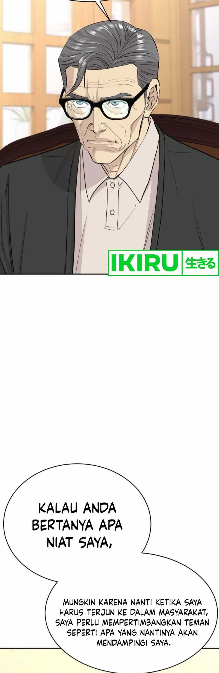 Genius Grandson of the Loan Shark King Chapter 56