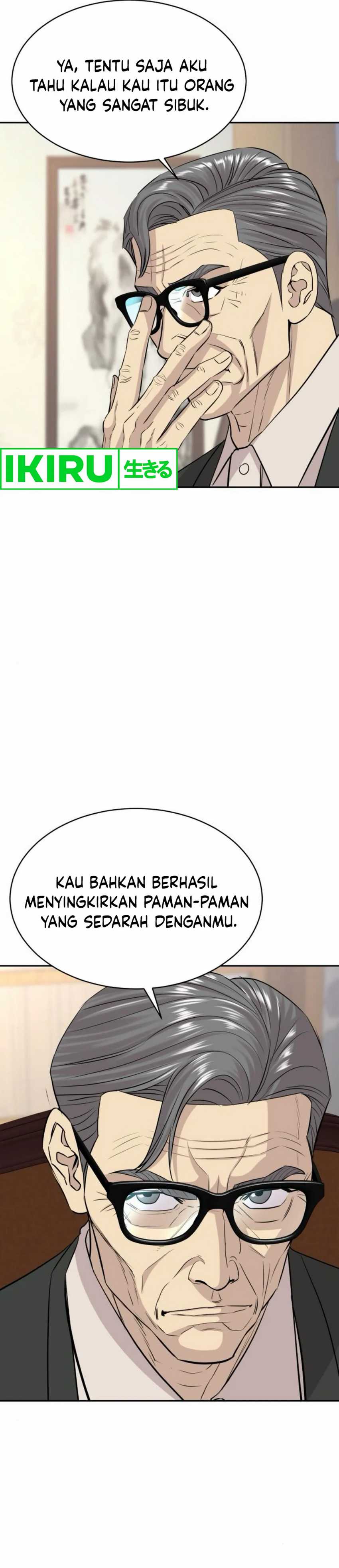 Genius Grandson of the Loan Shark King Chapter 56