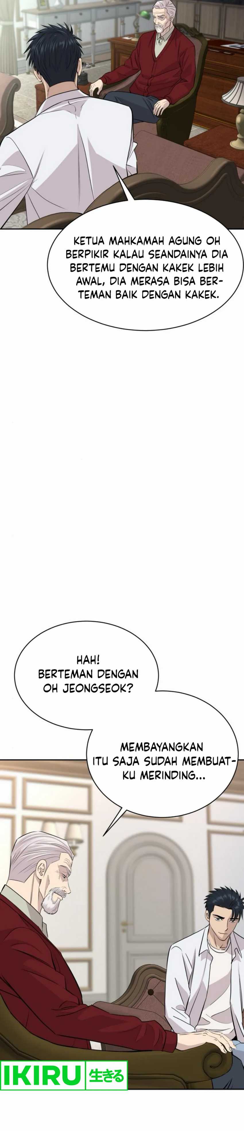 Genius Grandson of the Loan Shark King Chapter 56