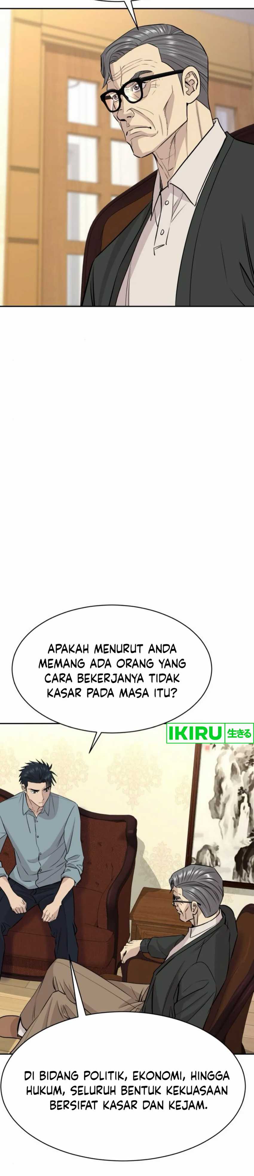 Genius Grandson of the Loan Shark King Chapter 56