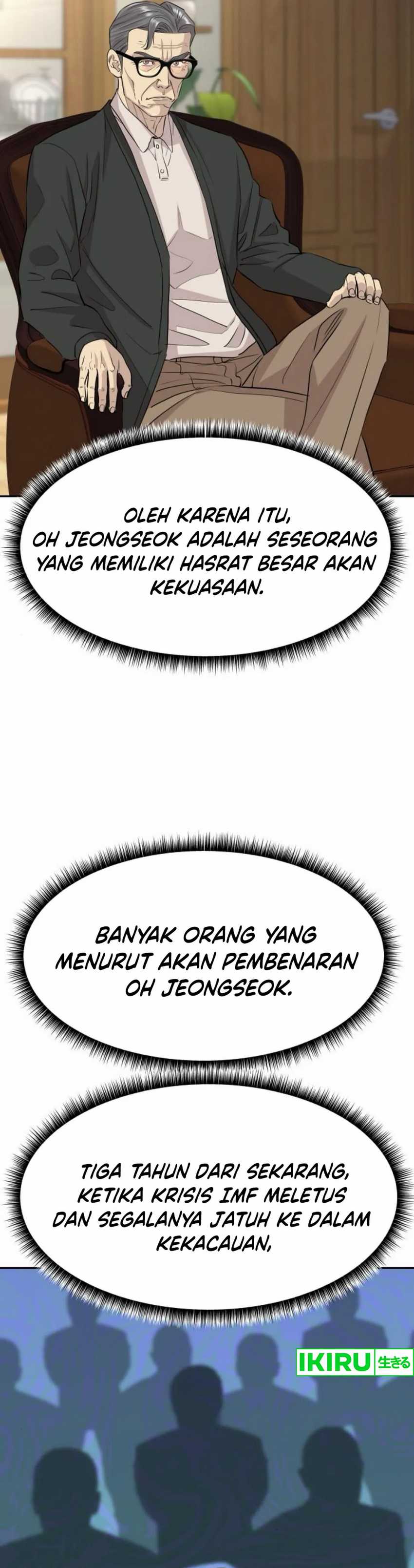 Genius Grandson of the Loan Shark King Chapter 56