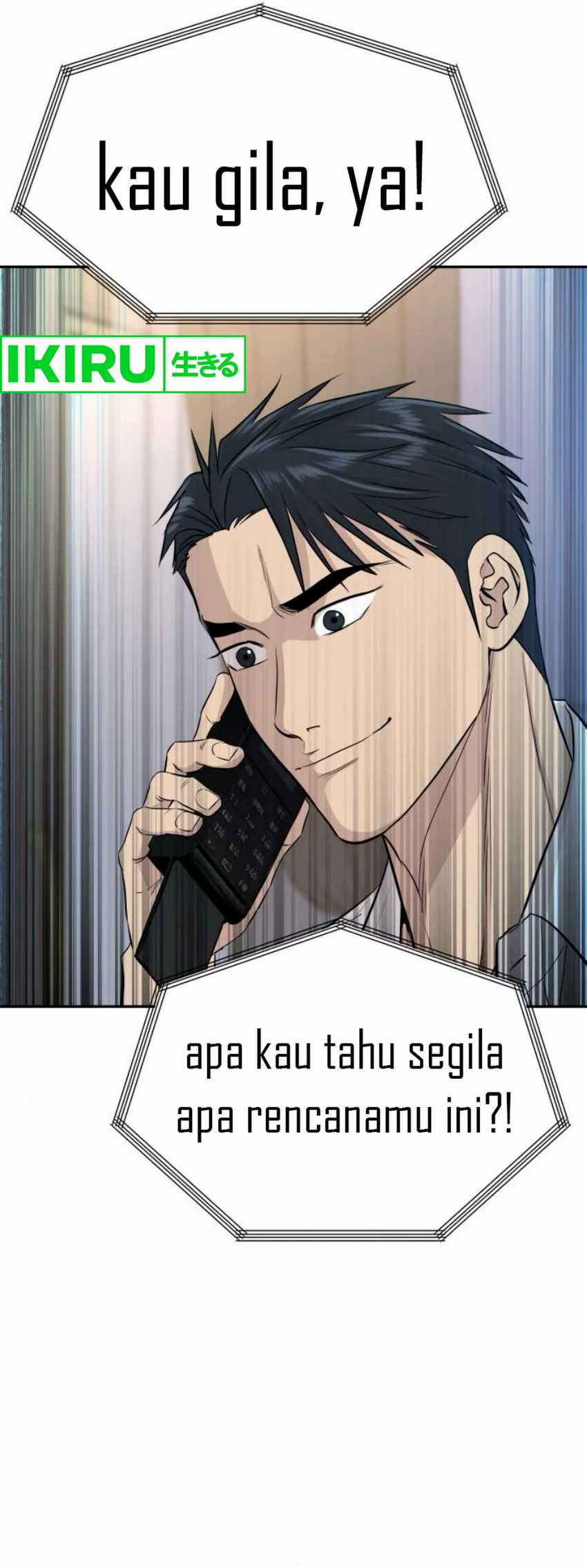 Genius Grandson of the Loan Shark King Chapter 56