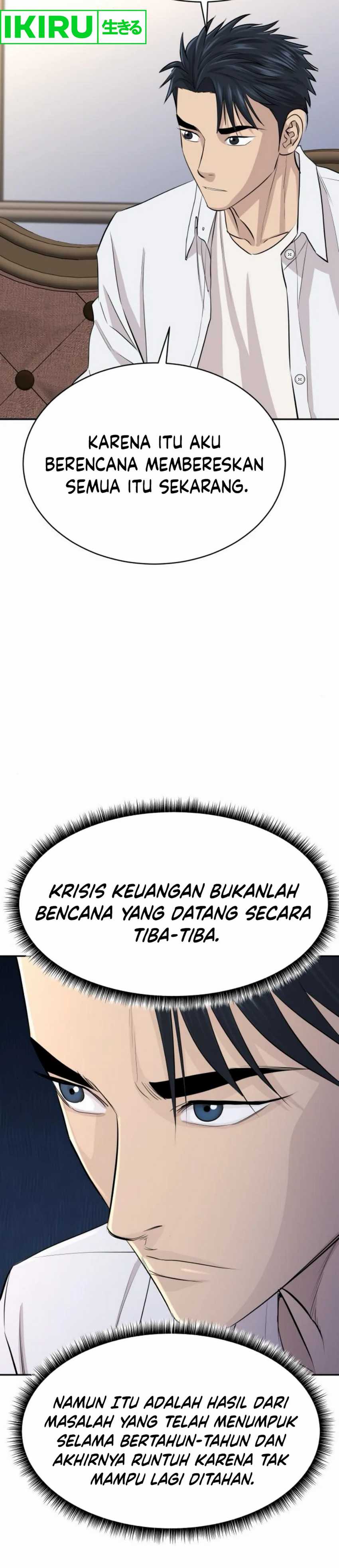 Genius Grandson of the Loan Shark King Chapter 56