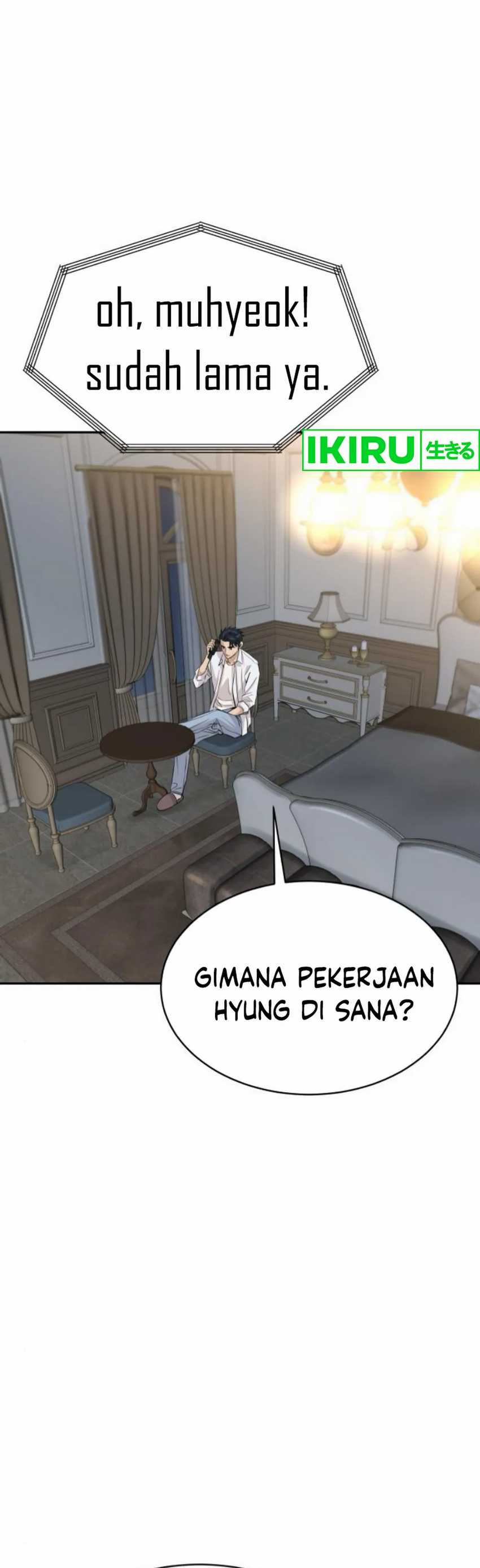Genius Grandson of the Loan Shark King Chapter 56