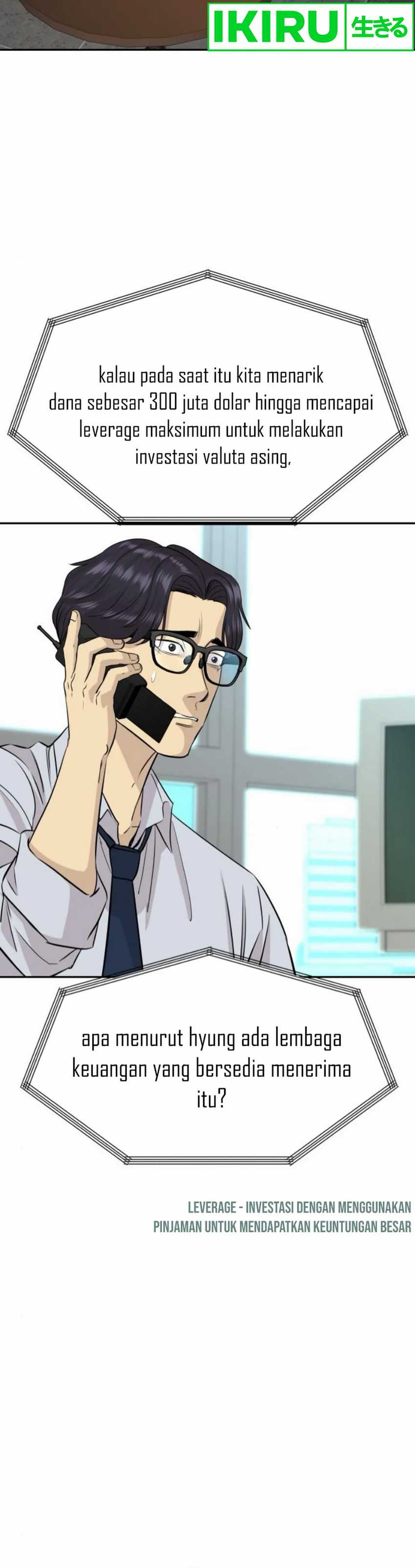 Genius Grandson of the Loan Shark King Chapter 56