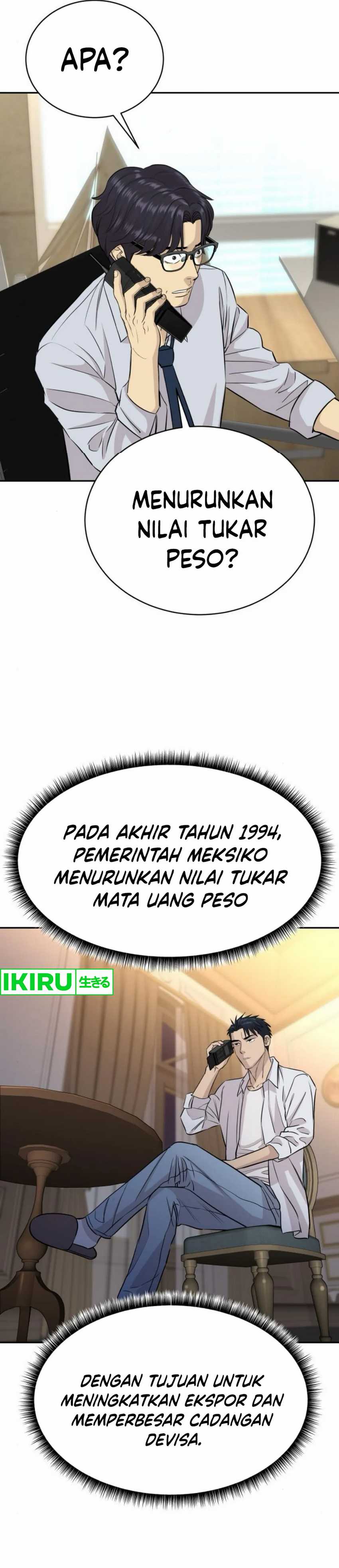 Genius Grandson of the Loan Shark King Chapter 56