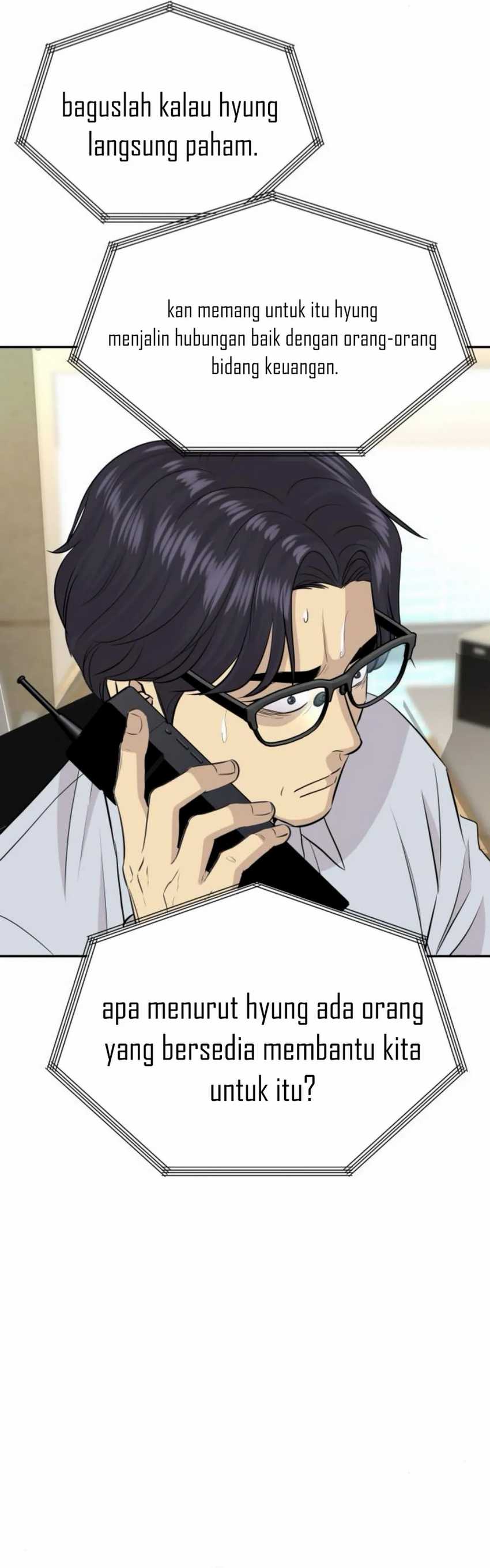 Genius Grandson of the Loan Shark King Chapter 56