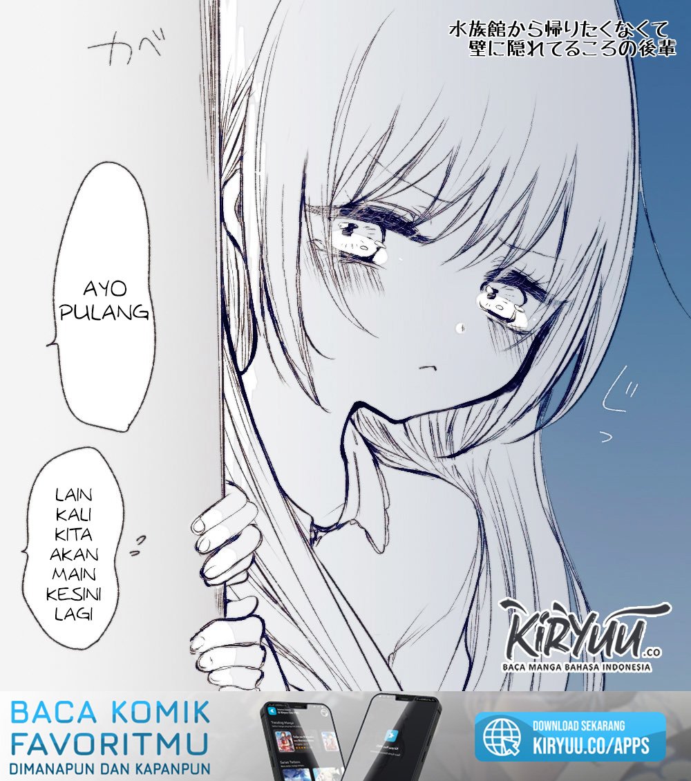 Ichizu de Bitch na Kouhai Chapter 28.5