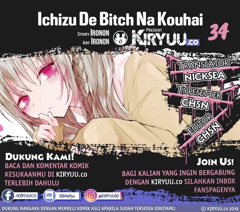 Ichizu de Bitch na Kouhai Chapter 34