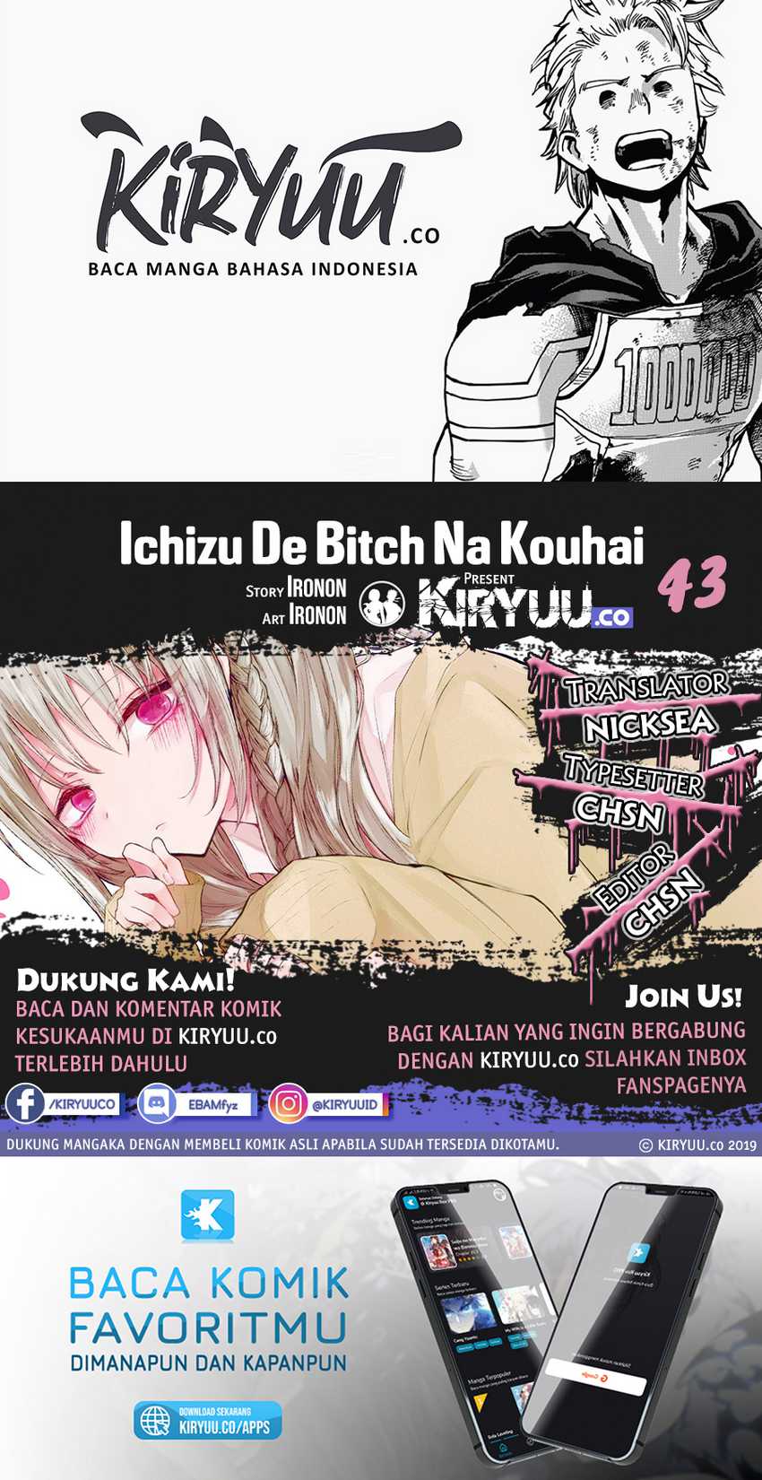 Ichizu de Bitch na Kouhai Chapter 43