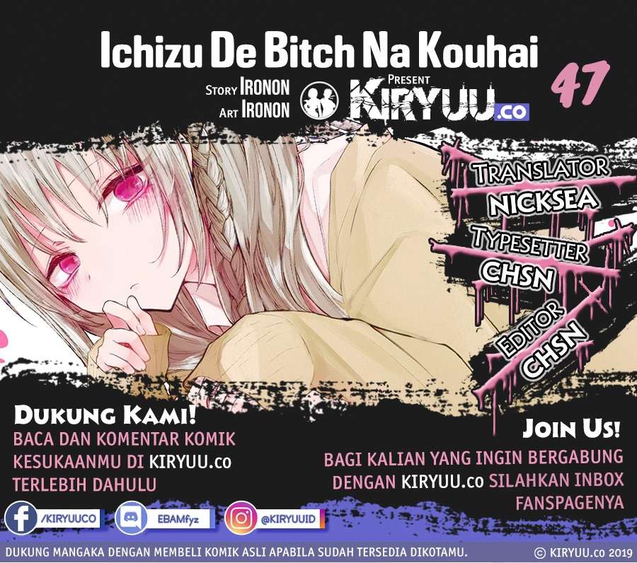 Ichizu de Bitch na Kouhai Chapter 47