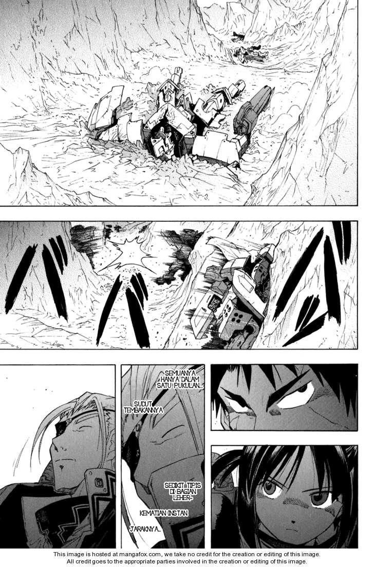 Break Blade Chapter 24