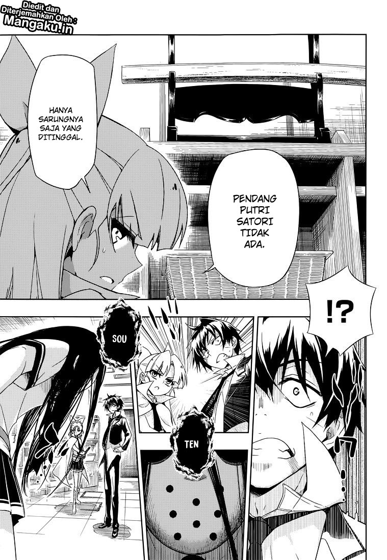 Busou Shoujo Machiavellianism Chapter 14