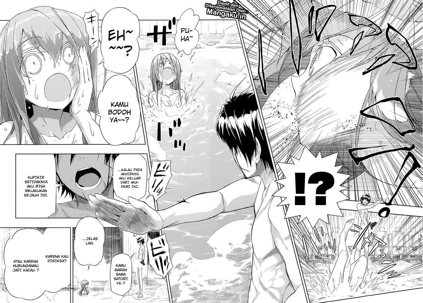 Busou Shoujo Machiavellianism Chapter 16