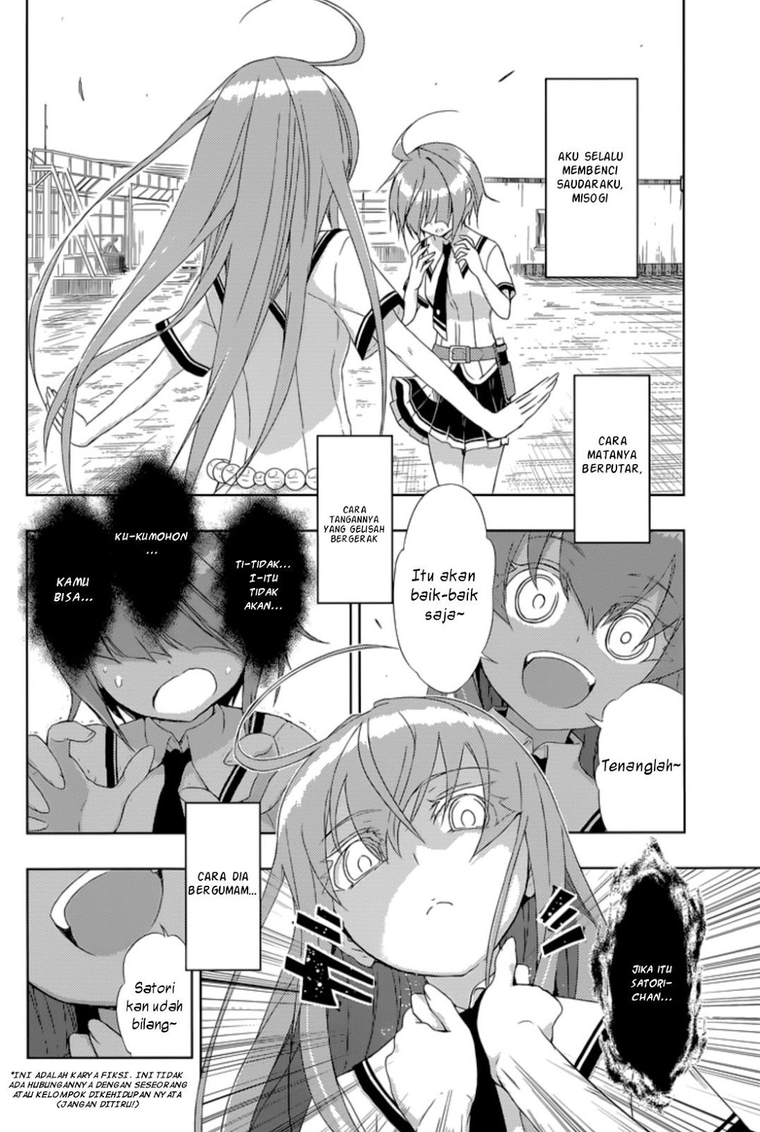 Busou Shoujo Machiavellianism Chapter 20