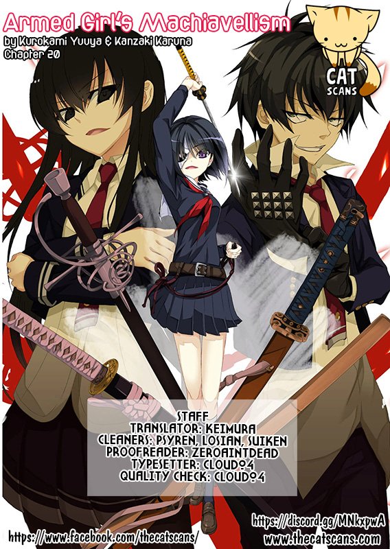 Busou Shoujo Machiavellianism Chapter 20