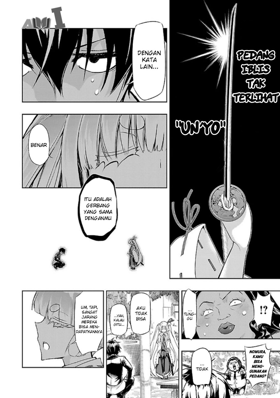 Busou Shoujo Machiavellianism Chapter 23