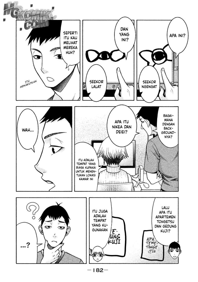 Asuperu Kanojo Chapter 17