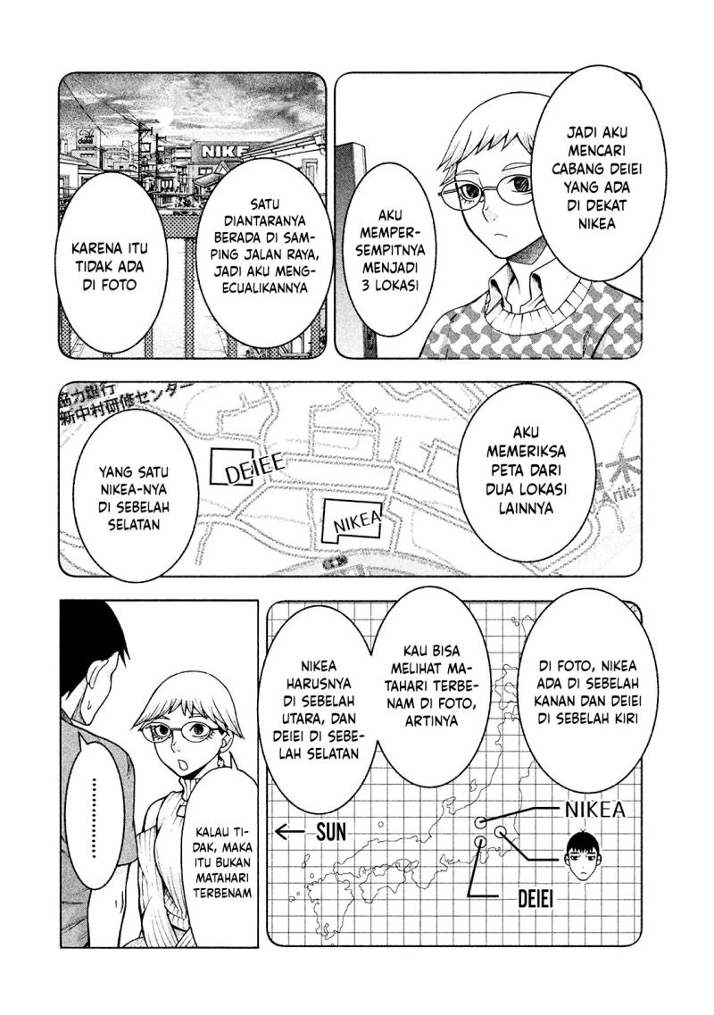 Asuperu Kanojo Chapter 17