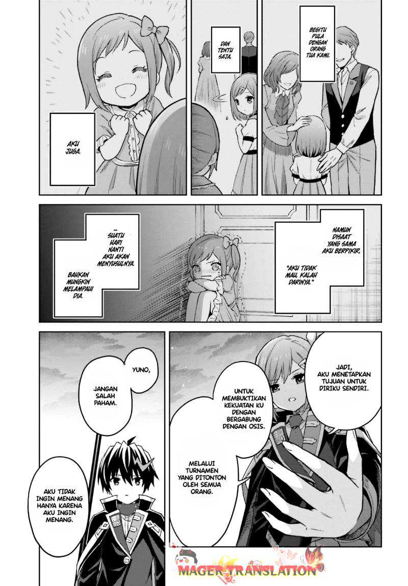 Shin no Jitsuryoku wa Girigiri made Kakushite Iyou to Omou Chapter 32 page 32
