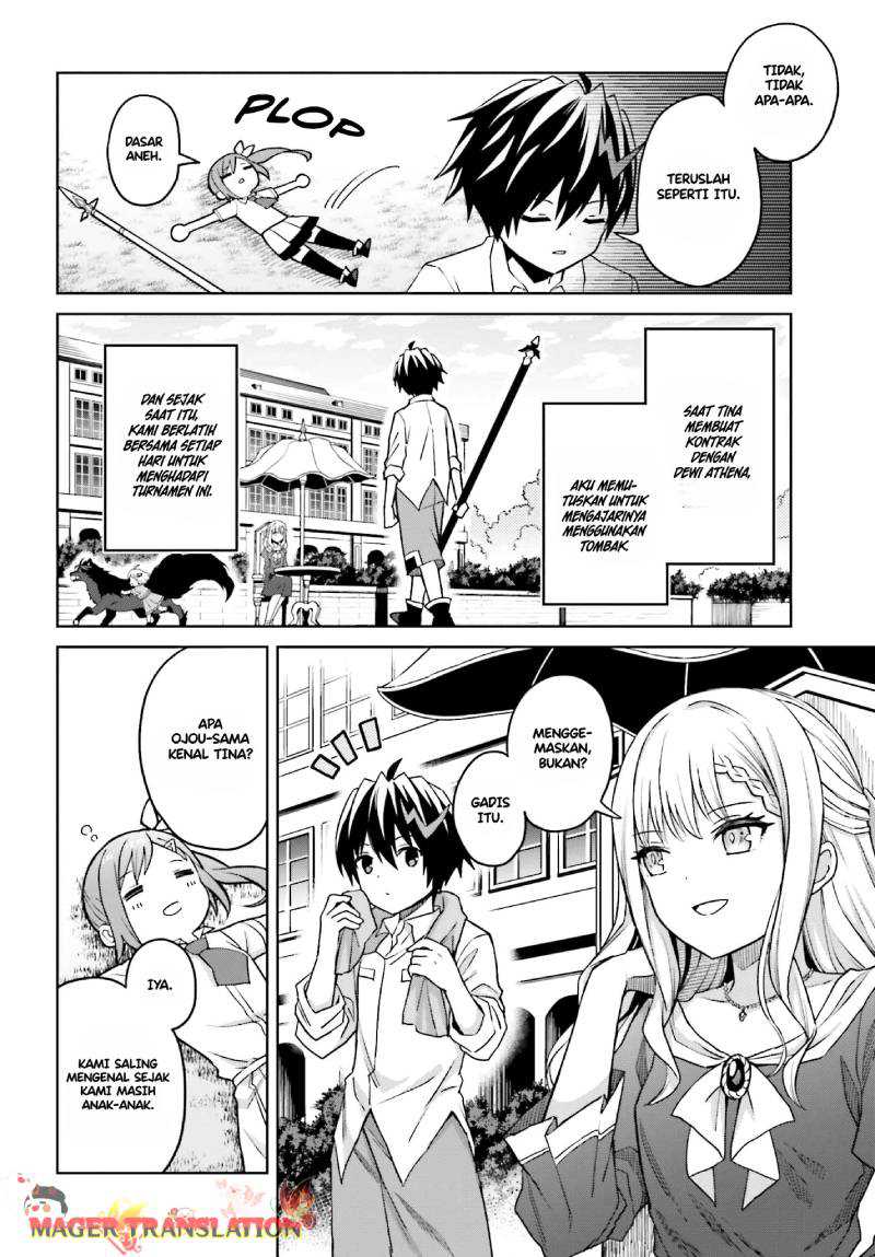 Shin no Jitsuryoku wa Girigiri made Kakushite Iyou to Omou Chapter 32 page 4