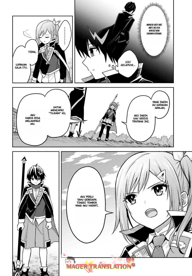 Shin no Jitsuryoku wa Girigiri made Kakushite Iyou to Omou Chapter 32 page 27
