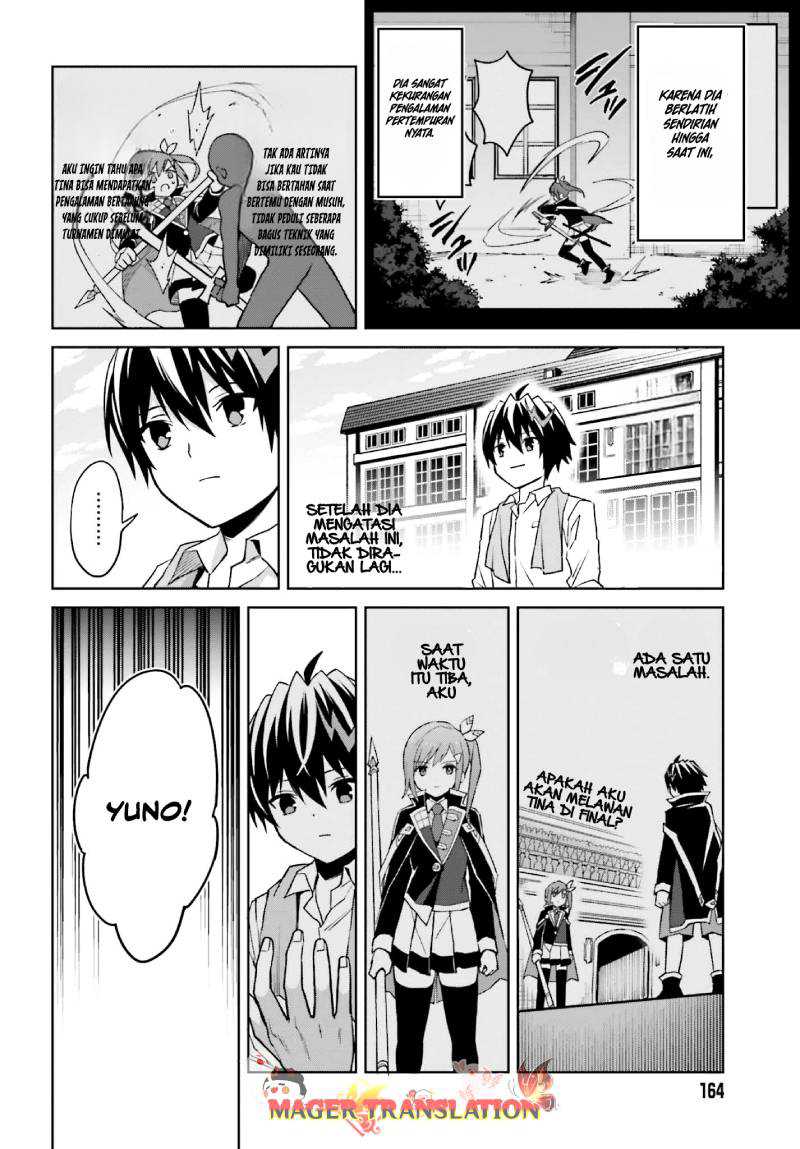 Shin no Jitsuryoku wa Girigiri made Kakushite Iyou to Omou Chapter 32 page 8