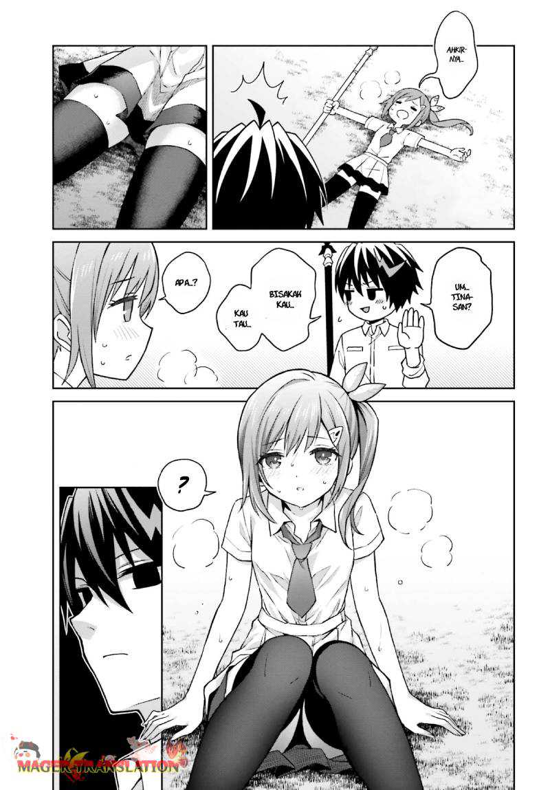 Shin no Jitsuryoku wa Girigiri made Kakushite Iyou to Omou Chapter 32 page 3
