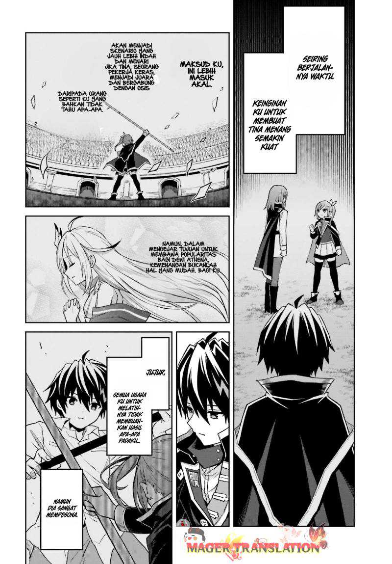 Shin no Jitsuryoku wa Girigiri made Kakushite Iyou to Omou Chapter 32 page 29