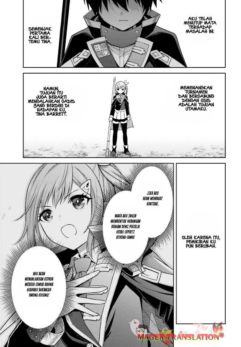 Shin no Jitsuryoku wa Girigiri made Kakushite Iyou to Omou Chapter 32 page 28