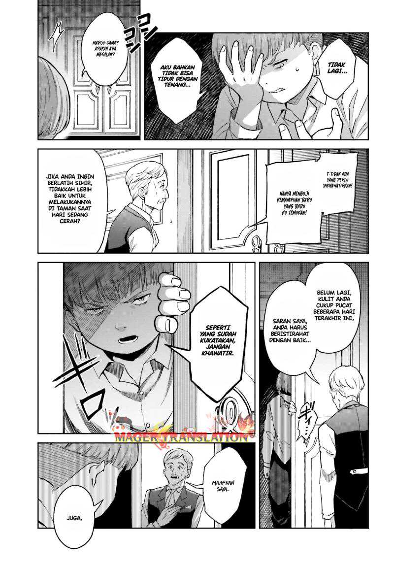 Shin no Jitsuryoku wa Girigiri made Kakushite Iyou to Omou Chapter 32 page 18