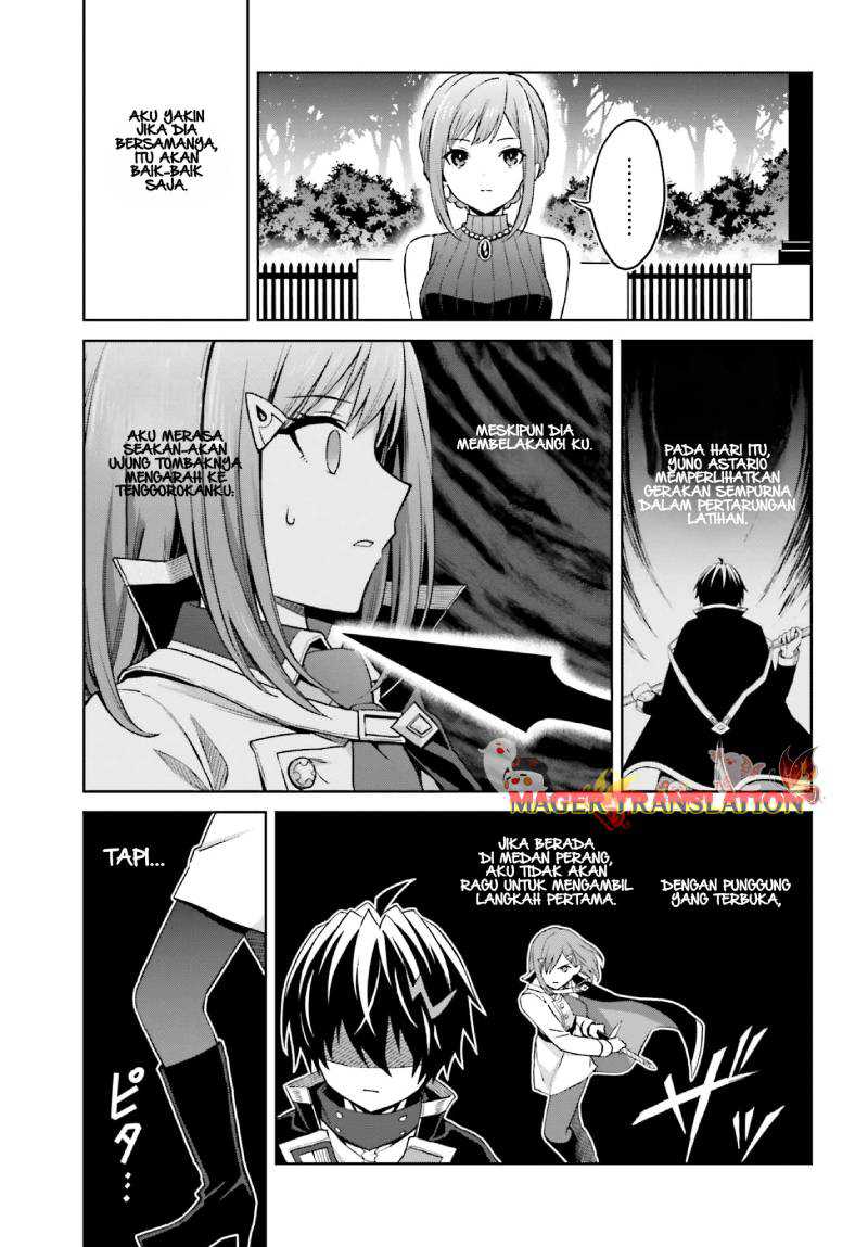 Shin no Jitsuryoku wa Girigiri made Kakushite Iyou to Omou Chapter 32 page 14