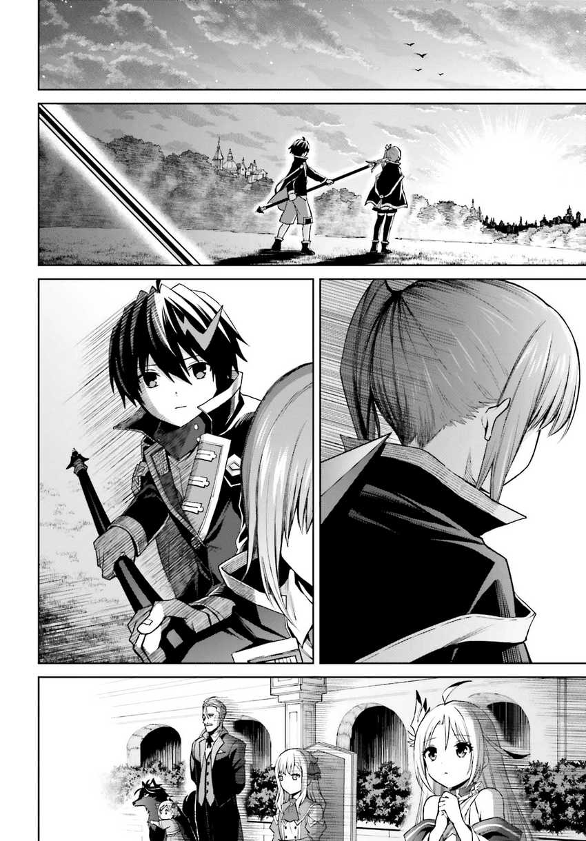 Shin no Jitsuryoku wa Girigiri made Kakushite Iyou to Omou Chapter 32 page 40