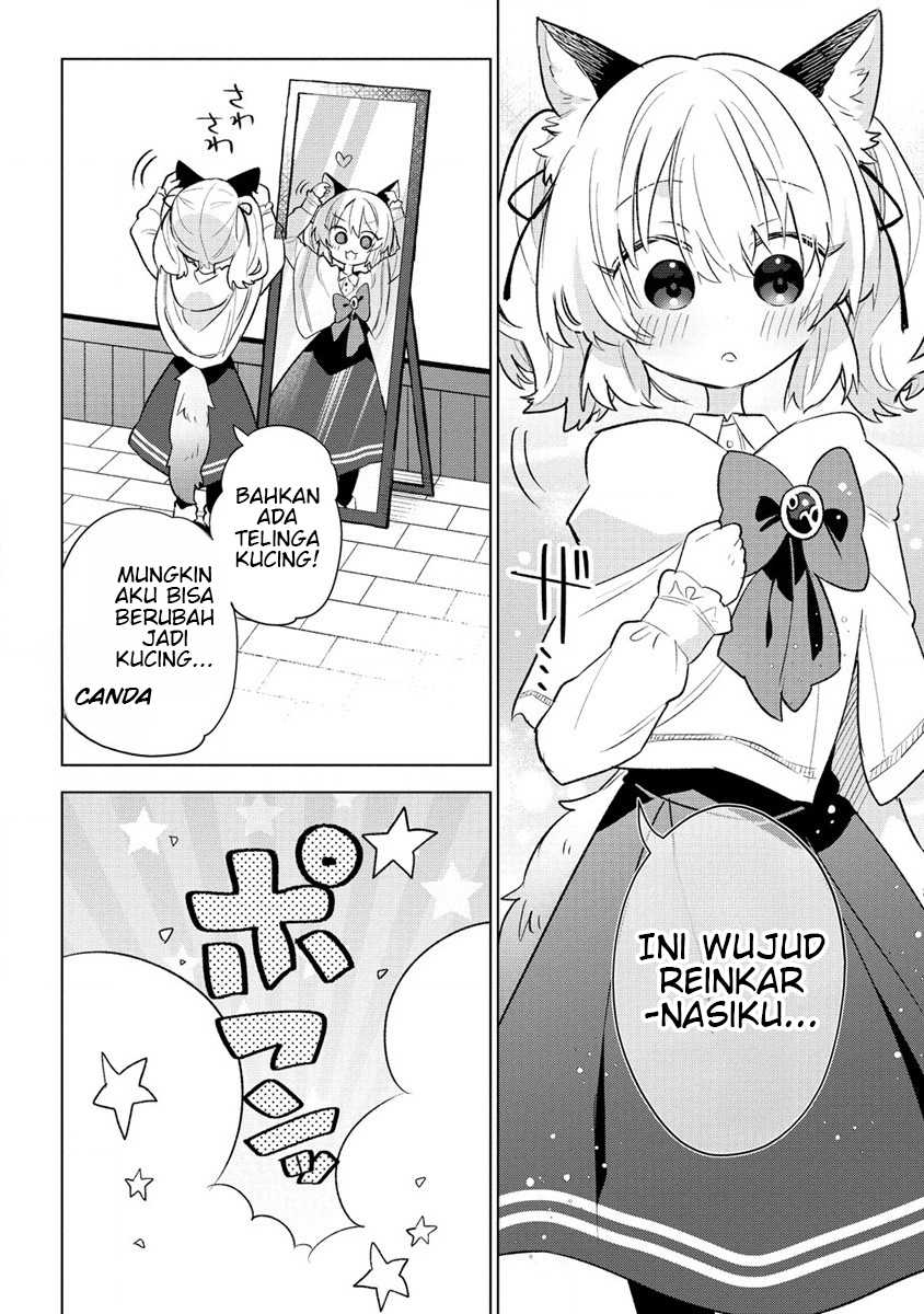 Nekomimi Shoujo wa Mori de Slow Life wo Okuritai: Mofumofu wa Shomou Shimashita ga, Seijo to ka Ouji-sama to ka wa Chuumongai desu Chapter 01