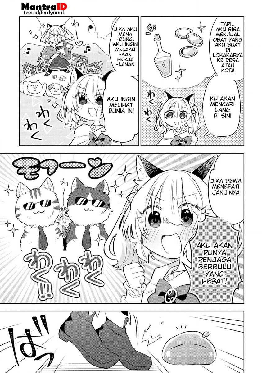 Nekomimi Shoujo wa Mori de Slow Life wo Okuritai: Mofumofu wa Shomou Shimashita ga, Seijo to ka Ouji-sama to ka wa Chuumongai desu Chapter 01