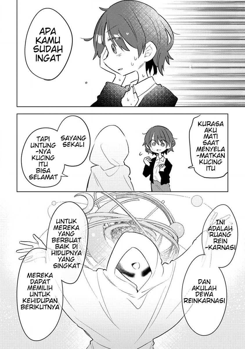 Nekomimi Shoujo wa Mori de Slow Life wo Okuritai: Mofumofu wa Shomou Shimashita ga, Seijo to ka Ouji-sama to ka wa Chuumongai desu Chapter 01