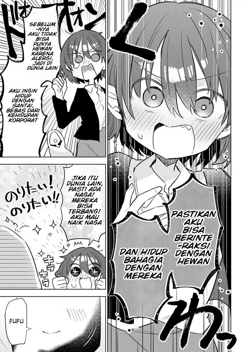 Nekomimi Shoujo wa Mori de Slow Life wo Okuritai: Mofumofu wa Shomou Shimashita ga, Seijo to ka Ouji-sama to ka wa Chuumongai desu Chapter 01