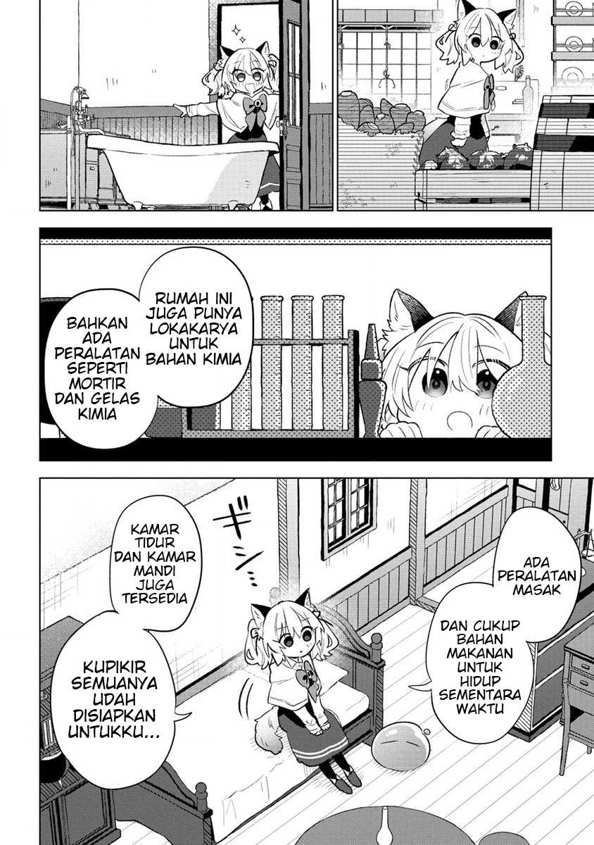 Nekomimi Shoujo wa Mori de Slow Life wo Okuritai: Mofumofu wa Shomou Shimashita ga, Seijo to ka Ouji-sama to ka wa Chuumongai desu Chapter 01