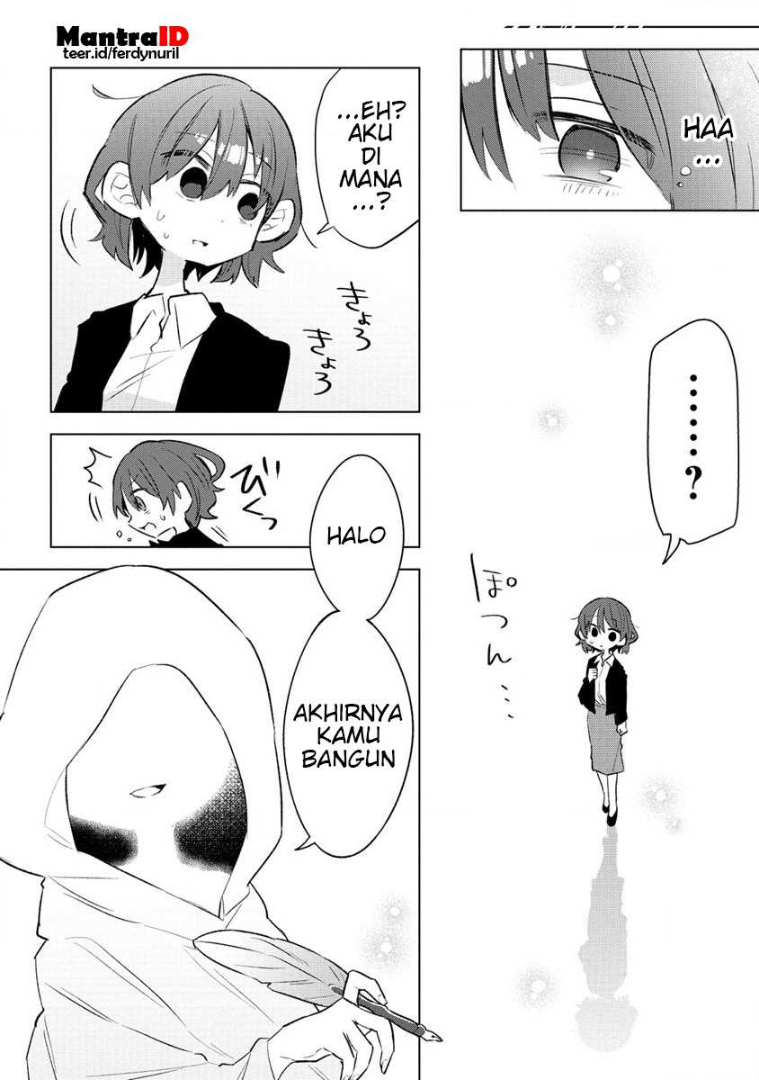 Nekomimi Shoujo wa Mori de Slow Life wo Okuritai: Mofumofu wa Shomou Shimashita ga, Seijo to ka Ouji-sama to ka wa Chuumongai desu Chapter 01