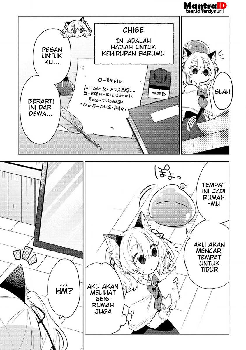 Nekomimi Shoujo wa Mori de Slow Life wo Okuritai: Mofumofu wa Shomou Shimashita ga, Seijo to ka Ouji-sama to ka wa Chuumongai desu Chapter 01