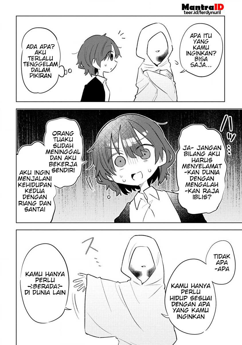 Nekomimi Shoujo wa Mori de Slow Life wo Okuritai: Mofumofu wa Shomou Shimashita ga, Seijo to ka Ouji-sama to ka wa Chuumongai desu Chapter 01