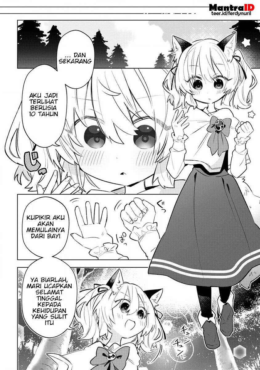Nekomimi Shoujo wa Mori de Slow Life wo Okuritai: Mofumofu wa Shomou Shimashita ga, Seijo to ka Ouji-sama to ka wa Chuumongai desu Chapter 01