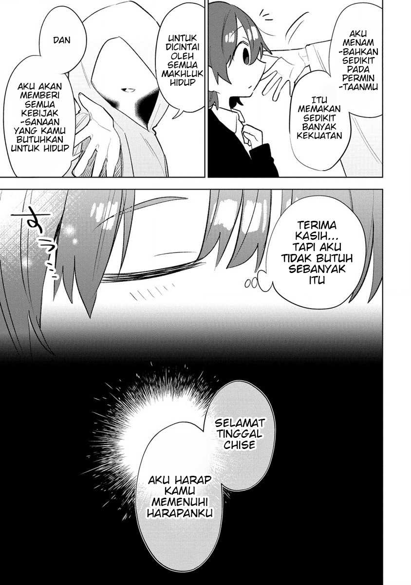 Nekomimi Shoujo wa Mori de Slow Life wo Okuritai: Mofumofu wa Shomou Shimashita ga, Seijo to ka Ouji-sama to ka wa Chuumongai desu Chapter 01