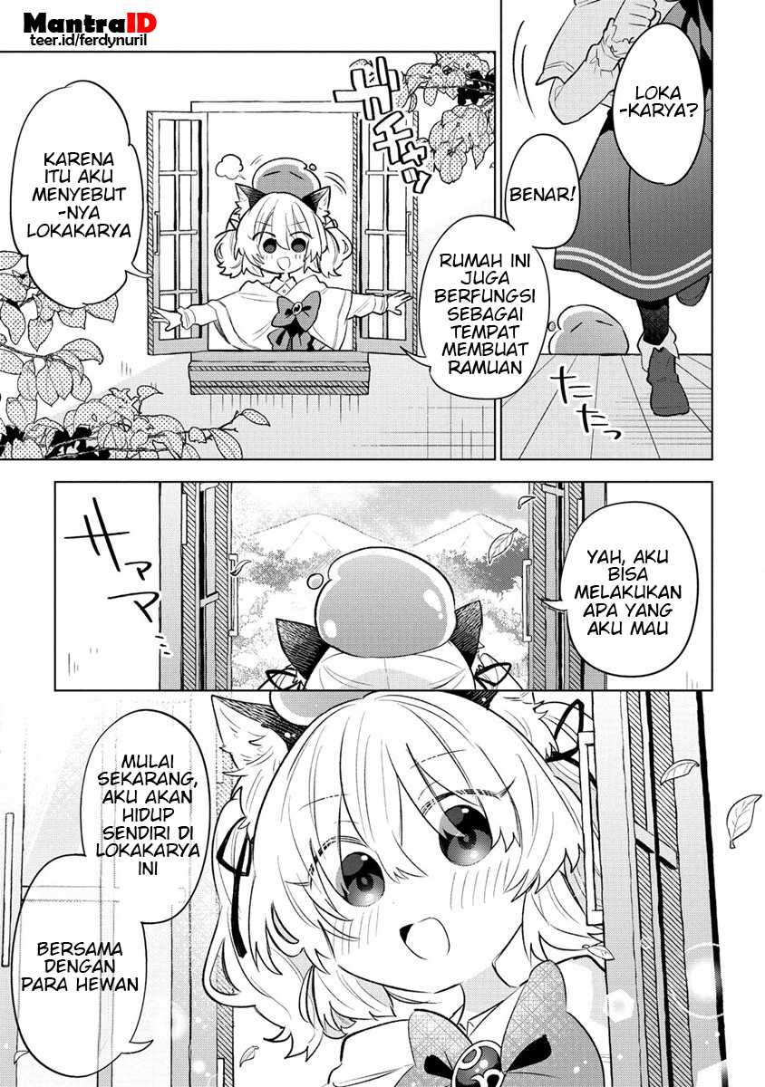 Nekomimi Shoujo wa Mori de Slow Life wo Okuritai: Mofumofu wa Shomou Shimashita ga, Seijo to ka Ouji-sama to ka wa Chuumongai desu Chapter 01