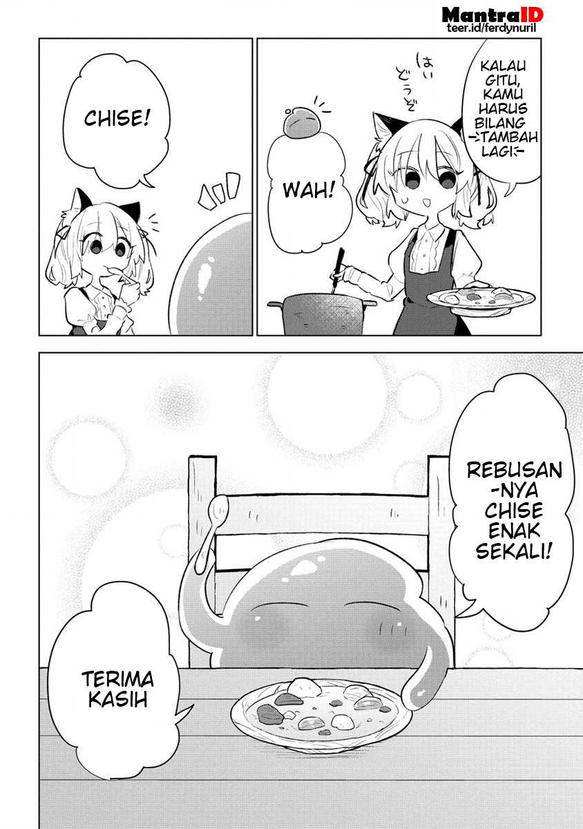 Nekomimi Shoujo wa Mori de Slow Life wo Okuritai: Mofumofu wa Shomou Shimashita ga, Seijo to ka Ouji-sama to ka wa Chuumongai desu Chapter 02.2