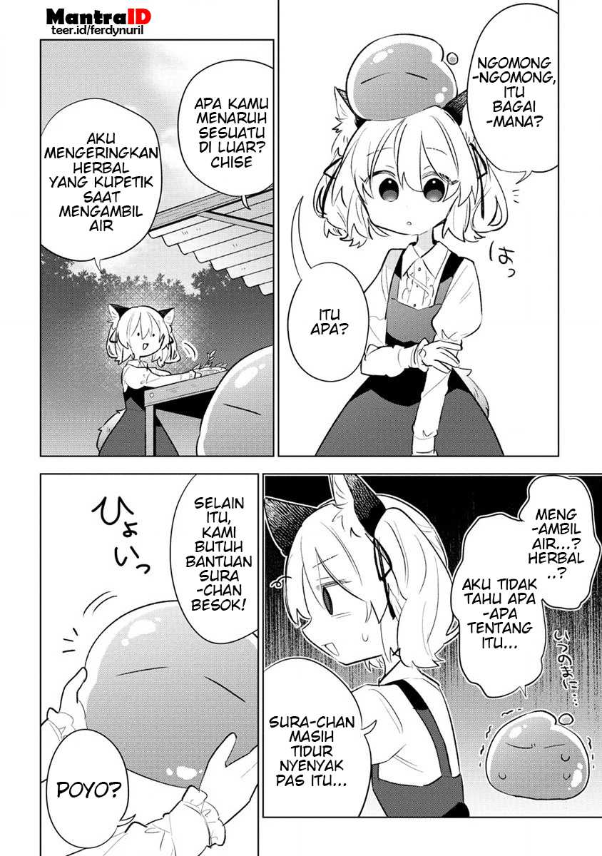 Nekomimi Shoujo wa Mori de Slow Life wo Okuritai: Mofumofu wa Shomou Shimashita ga, Seijo to ka Ouji-sama to ka wa Chuumongai desu Chapter 03.2