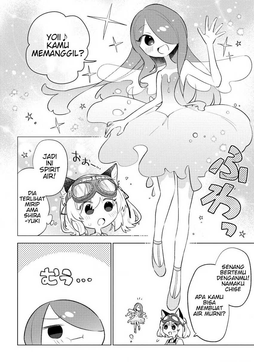 Nekomimi Shoujo wa Mori de Slow Life wo Okuritai: Mofumofu wa Shomou Shimashita ga, Seijo to ka Ouji-sama to ka wa Chuumongai desu Chapter 04.1