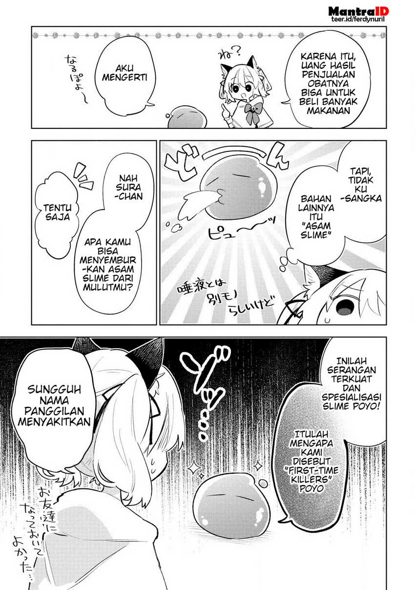 Nekomimi Shoujo wa Mori de Slow Life wo Okuritai: Mofumofu wa Shomou Shimashita ga, Seijo to ka Ouji-sama to ka wa Chuumongai desu Chapter 04.1